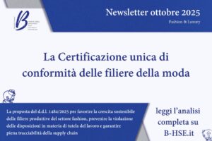 La Certificazione unica di conformità delle filiere della moda
