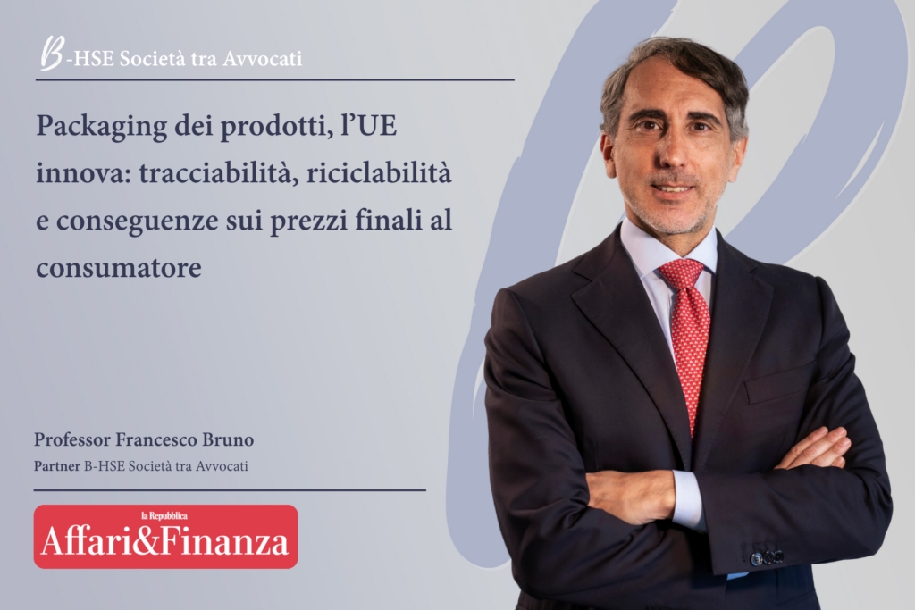Packaging dei prodotti, l’UE innova- tracciabilità, riciclabilità e conseguenze sui prezzi finali al consumatore