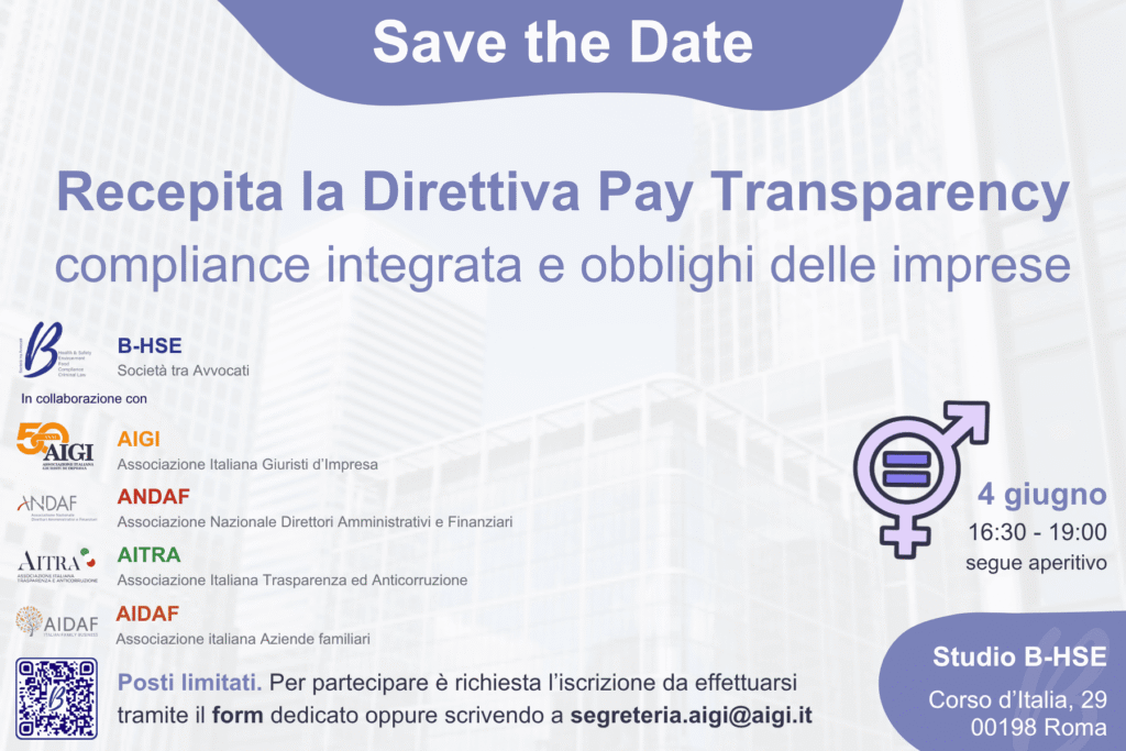 Save the Date, Recepita la Direttiva Pay Transparency - compliance integrata e obblighi delle imprese